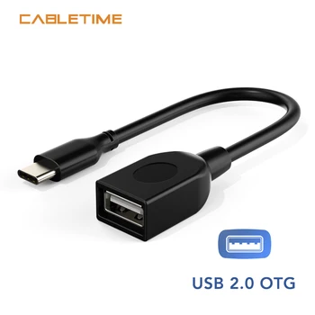 CABLETIME OTG Adapter USB C to USB2.0 data Syncing Type C Converter for U-disk Laptop Smart USB devices OTG N418
CABLETIME OTG Adapter USB C to USB2.0 data Syncing Type C Converter for U-disk Laptop Smart USB devices OTG N418