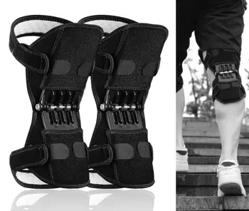 Knee booster joint protection old cold leg deep squat mountaineering patella knee protector
Knee booster joint protection old cold leg deep squat mountaineering patella knee protector