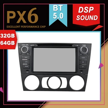PX6 Excellent Performance Android 9.0 Car Multimedia GPS For BMW E90 E91 E92 E93 2005- DSP Sound Navigation Tape Recorder Radio
PX6 Excellent Performance Android 9.0 Car Multimedia GPS For BMW E90 E91 E92 E93 2005- DSP Sound Navigation Tape Recorder Radio