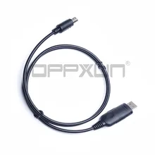OPPXUN USB Programming Cable with CD for Yaesu FT 817 857D 100 897 100D 817ND FT897D FT817 FT857 VX-1700 Radio Walkie Talkie
OPPXUN USB Programming Cable with CD for Yaesu FT 817 857D 100 897 100D 817ND FT897D FT817 FT857 VX-1700 Radio Walkie Talkie