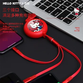 Disney Marvel iPhone for Android type C three in one multi-functional one pull three data cable Hello Kitty
Disney Marvel iPhone for Android type C three in one multi-functional one pull three data cable Hello Kitty