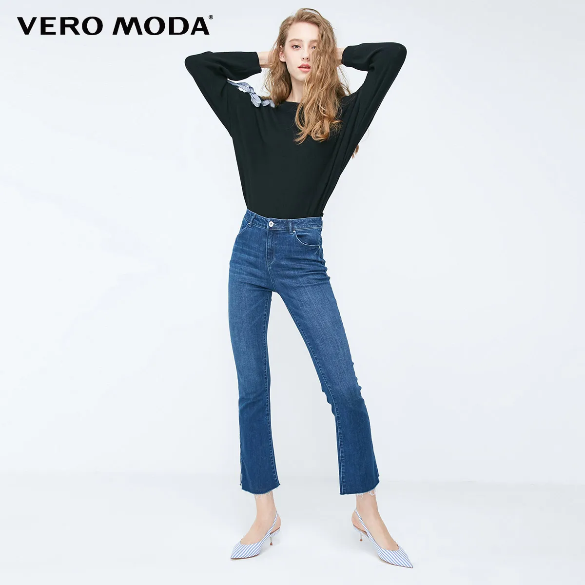 

Vero Moda 2019 New Arrivals Women's Raw-edge Cuffs Zipped High Waist Flared Jeans | 318432506