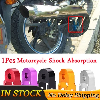 1Pcs Motorcycle Shock Absorption Aluminum alloy Height Extender Suspension Riser Red/Purple/Black/Gold/Silver
1Pcs Motorcycle Shock Absorption Aluminum alloy Height Extender Suspension Riser Red/Purple/Black/Gold/Silver