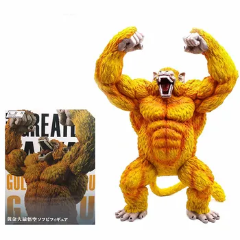 Dragon Ball giant gorilla Monkey King sun Wukong turned into a box hand model 43Cm
Dragon Ball giant gorilla Monkey King sun Wukong turned into a box hand model 43Cm