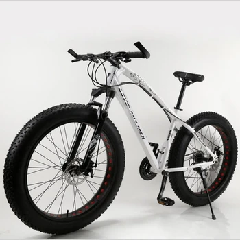 Fat bike 24/26inch mountain bike 21/24/27 Variable speed Snow bicycle Shock absorbing beach bike big tire mountain bicycle GYM
Fat bike 24/26inch mountain bike 21/24/27 Variable speed Snow bicycle Shock absorbing beach bike big tire mountain bicycle GYM