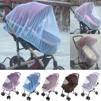 Summer Universal Baby Stroller Mosquito Net New Breathable Mosquito Fly Insect Net Mesh Cover for Baby Kids Stroller Pushchairs
Summer Universal Baby Stroller Mosquito Net New Breathable Mosquito Fly Insect Net Mesh Cover for Baby Kids Stroller Pushchairs