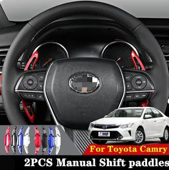 Puou high quality For Toyota Camry 2018-19 2pcs car accessories Steering Wheel Aluminum Shift Paddle Shift Extend Shifter
Puou high quality For Toyota Camry 2018-19 2pcs car accessories Steering Wheel Aluminum Shift Paddle Shift Extend Shifter