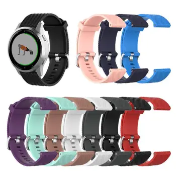 Applicable For Garmin vivoactive 4S Texture Silicone Strap 18MM Width Portable Running Fitness Sweat-proof Bracelet Watch Band
Applicable For Garmin vivoactive 4S Texture Silicone Strap 18MM Width Portable Running Fitness Sweat-proof Bracelet Watch Band