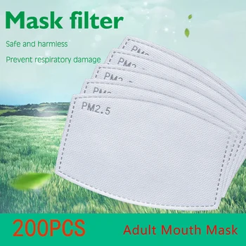 200PCS /Set 5 Layers PM2.5 Activated Carbon Masks Filter for Mouth Mask Filter Protective Filter Media Flu-proof Filter
200PCS /Set 5 Layers PM2.5 Activated Carbon Masks Filter for Mouth Mask Filter Protective Filter Media Flu-proof Filter