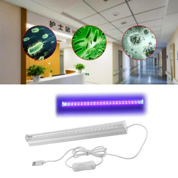 

UVC Germicidal Sterilizer UV LED lamp Ultraviolet Tube Disinfection Light Home Kill Dust Mite Bactericidal Sterilization Strip