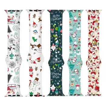 Compatible With Apple Watch Band 38mm Cinturino Apple Watch 42 Mm Fadeless Pattern Printed Bands For IWatch 5 4 3 2 1 Strap
Compatible With Apple Watch Band 38mm Cinturino Apple Watch 42 Mm Fadeless Pattern Printed Bands For IWatch 5 4 3 2 1 Strap