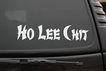 For Ho Lee Chit Sticker Vinyl Decal Dent JDM Funny Car Choose Size To 2V430 Styling
For Ho Lee Chit Sticker Vinyl Decal Dent JDM Funny Car Choose Size To 2V430 Styling