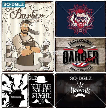 

[SQ-DGLZ] Barber Shop Metal Sign Vintage Bar Decorative Metal Plaque Plate Wall Decor Tin Signs Profession Hair Poster Gift