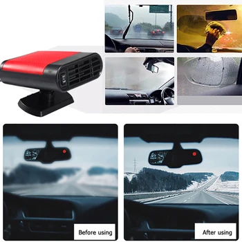 Portable Auto Car Heater Heating Defroster 12V 24V 150W Electric Fan Heater Heating Windshield Defroster demister Accessory
Portable Auto Car Heater Heating Defroster 12V 24V 150W Electric Fan Heater Heating Windshield Defroster demister Accessory