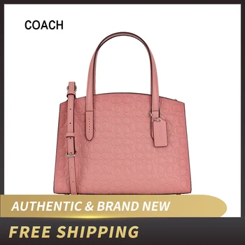 Authentic Original & Brand New COACH Carryall in Pebble Leather bag 51665 
Authentic Original & Brand New COACH Carryall in Pebble Leather bag 51665