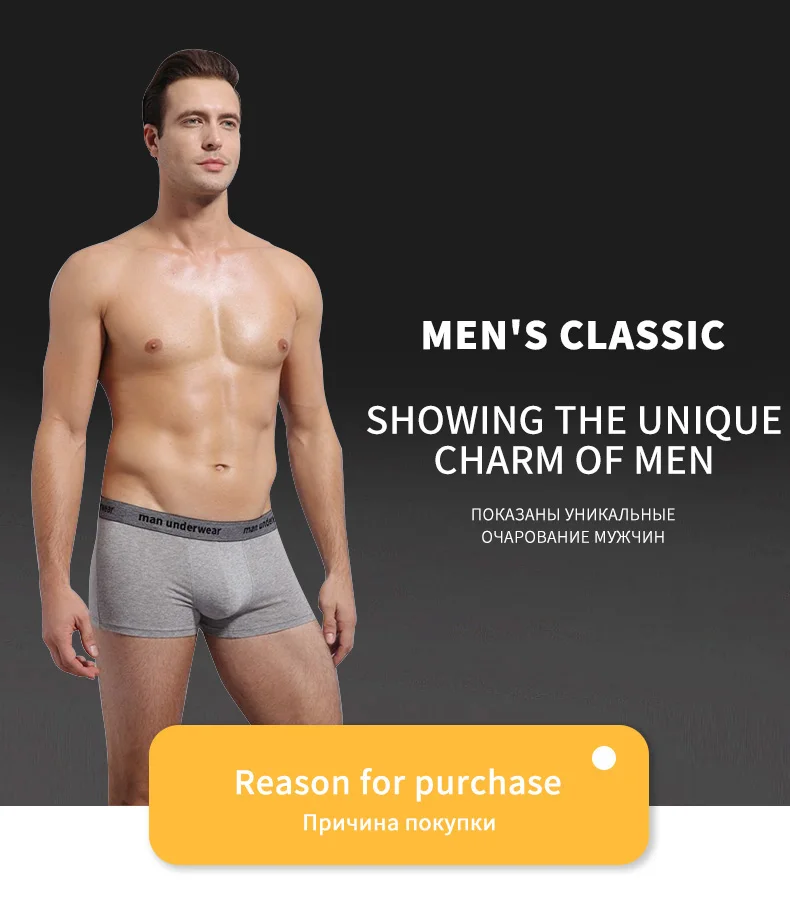 Men Underwear Cotton Boxers Panties Comfortable Mens Underpants Sexy Solid Cuecas Trunks Brand Shorts Men Boxer Men Underwear Cotton Boxers Panties Comfortable Mens Underpants Sexy Solid Cuecas Trunks Brand Shorts Men Boxer