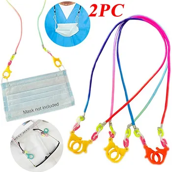 2pc Face Mask Extension For Lanyard Handy Convenient Safety Mask Rest&ear Holder Rope Hanging Neck Rope Protection Halter Py6
2pc Face Mask Extension For Lanyard Handy Convenient Safety Mask Rest&ear Holder Rope Hanging Neck Rope Protection Halter Py6