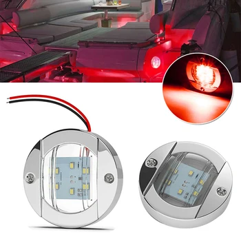 4x Red Boat Marine Bow 6-LED Navigation Light Deck Courtesy Lights Transom Stern 6-2835-SMD Boat LED Stern Lights
4x Red Boat Marine Bow 6-LED Navigation Light Deck Courtesy Lights Transom Stern 6-2835-SMD Boat LED Stern Lights