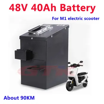 GTK 48V 40Ah M1 MQi2 lithium battery with APP bluetooth monitor display 48v scootor buile-in Original powerful bms+5A charger
GTK 48V 40Ah M1 MQi2 lithium battery with APP bluetooth monitor display 48v scootor buile-in Original powerful bms+5A charger