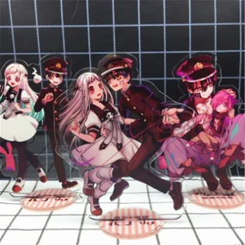 2020 Anime Toilet-Bound Hanako-kun Nene Yashiro cosplay Multiple graphics 15cm acrylic stand Room furnishings 
2020 Anime Toilet-Bound Hanako-kun Nene Yashiro cosplay Multiple graphics 15cm acrylic stand Room furnishings