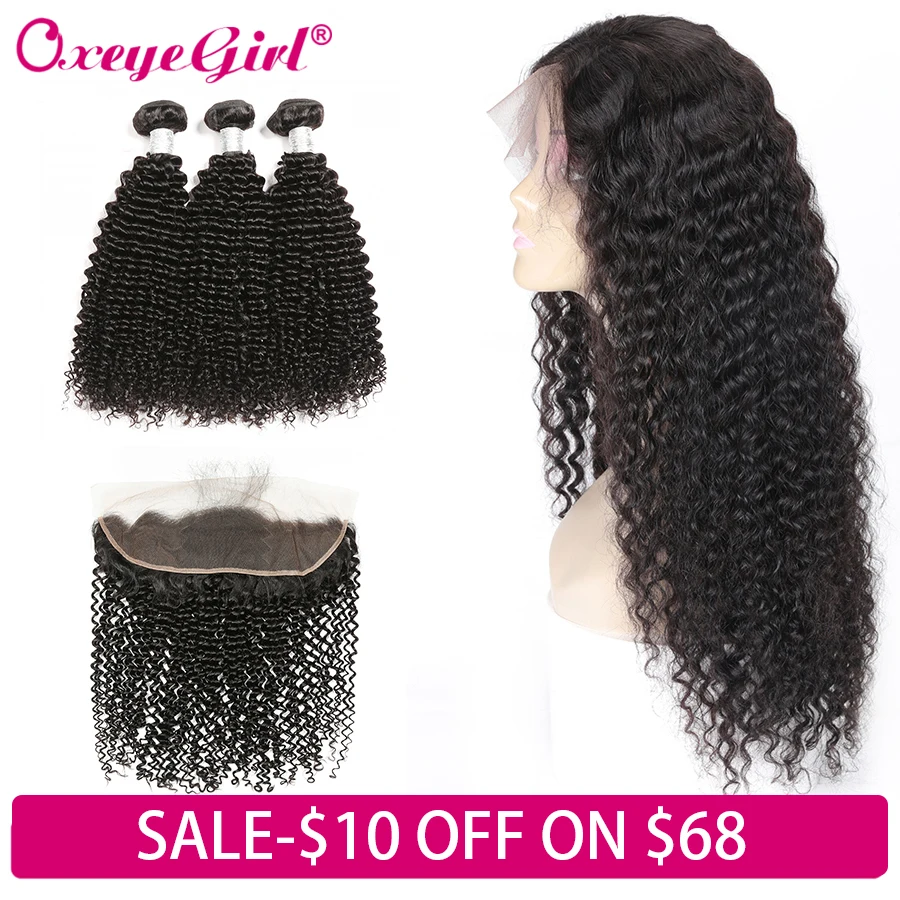 Oxeye girl Mongolian Kinky Curly Hair Bundles With Frontal Can Be Customized Remy 13x4 Lace Frontal With Bundles Human Hair Wigs
Oxeye girl Mongolian Kinky Curly Hair Bundles With Frontal Can Be Customized Remy 13x4 Lace Frontal With Bundles Human Hair Wigs