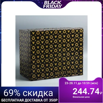 Mickey and Minnie Mouse folding box, Mickey Mouse, 30,5X24,5X16,5
Mickey and Minnie Mouse folding box, Mickey Mouse, 30,5X24,5X16,5
