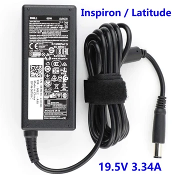 AC Adapter Charger For Dell Latitude 13 3340 3350 3380 7380 Latitude 14 3480 5480 5490 7480 7490 19.5V 3.34A 65W Power Supply 
AC Adapter Charger For Dell Latitude 13 3340 3350 3380 7380 Latitude 14 3480 5480 5490 7480 7490 19.5V 3.34A 65W Power Supply