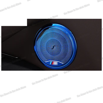 Lsrtw2017 Metal Car Door Sound Player Trim Cover for Bmwx3 2018 2019 2020 
Lsrtw2017 Metal Car Door Sound Player Trim Cover for Bmwx3 2018 2019 2020