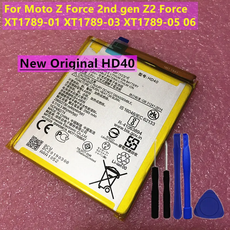 Новинка оригинальный высококачественный аккумулятор 2730 мАч HD40 для Motorola Moto Z Force 2nd