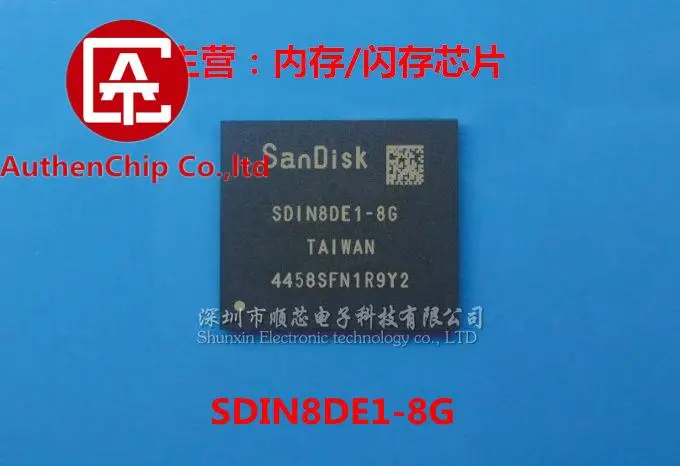 Оригинальная новая фотография, 2 шт., 100% _ 153 ball emmc 8G, шрифт, библиотека, микросхема
Оригинальная новая фотография, 2 шт., 100% _ 153 ball emmc 8G, шрифт, библиотека, микросхема