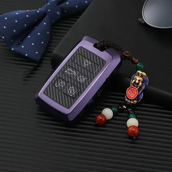 TPU Car Key Case For Land Rover LR4 LR2 Discovery Rang Rover Sport Evoque 5 Buttons Smart Remote Fob Cover Auto Holder Shell
TPU Car Key Case For Land Rover LR4 LR2 Discovery Rang Rover Sport Evoque 5 Buttons Smart Remote Fob Cover Auto Holder Shell