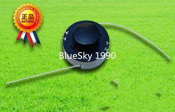 Brush Cutter Nylon Head Or Grass Trimmer Head Or Grass Cutter Head At 
Brush Cutter Nylon Head Or Grass Trimmer Head Or Grass Cutter Head At