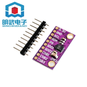 Replace MPU9250 9DoF BMX055 IMU High-precision integrated 9-axis attitude sensor SPI / I2C
Replace MPU9250 9DoF BMX055 IMU High-precision integrated 9-axis attitude sensor SPI / I2C