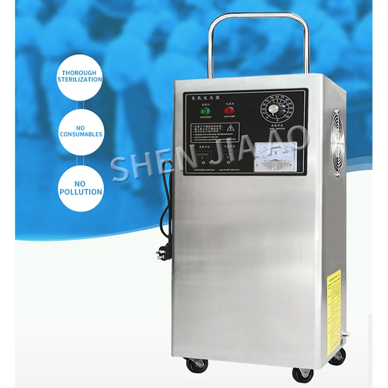 HY-005 Ozone Disinfection Machine Ozone Generator Factory Farm Hotel Multi-function Ozone Disinfection Machine 220V 1PC
HY-005 Ozone Disinfection Machine Ozone Generator Factory Farm Hotel Multi-function Ozone Disinfection Machine 220V 1PC