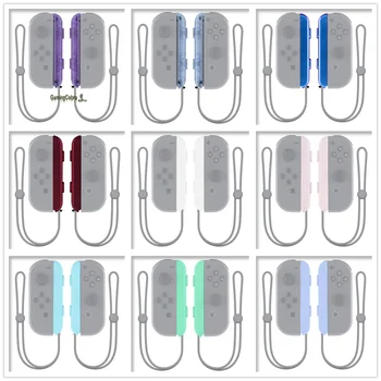 Replacement shell Strap and 2 Pack Wrist Strap Housing Buttons for NS Switch JoyCon
Replacement shell Strap and 2 Pack Wrist Strap Housing Buttons for NS Switch JoyCon
