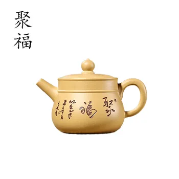 TaoRen authentic yixing recommended undressed ore household teapot kung fu tea set suit period of mud together the pot
TaoRen authentic yixing recommended undressed ore household teapot kung fu tea set suit period of mud together the pot