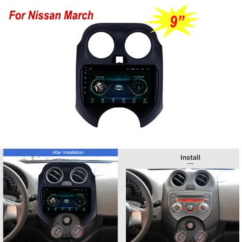 9" Super Slim Touch Screen Android 10 Car radio GPS Navigation For NISSAN MARCH 2010 Stereo Multimedia with Bluetooth head unit
9" Super Slim Touch Screen Android 10 Car radio GPS Navigation For NISSAN MARCH 2010 Stereo Multimedia with Bluetooth head unit