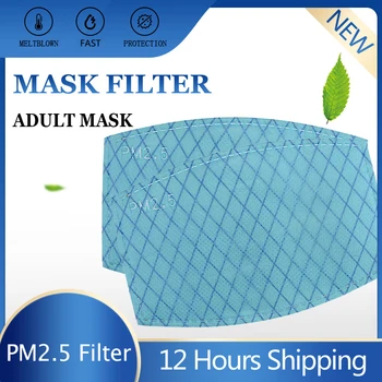 4 Layers Negative ion Pm2.5 Filters Daily Protection Mouth Mask Filter Anti Dust Mask Face Mask Health Replacement Filter Gasket
4 Layers Negative ion Pm2.5 Filters Daily Protection Mouth Mask Filter Anti Dust Mask Face Mask Health Replacement Filter Gasket