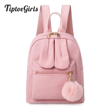 Lovely Oxford Student School Bags Hairball Rabbit Ears Girls Backpacks Bag Double Zipper Pullers Woman Backpack for Teenage Girl
Lovely Oxford Student School Bags Hairball Rabbit Ears Girls Backpacks Bag Double Zipper Pullers Woman Backpack for Teenage Girl