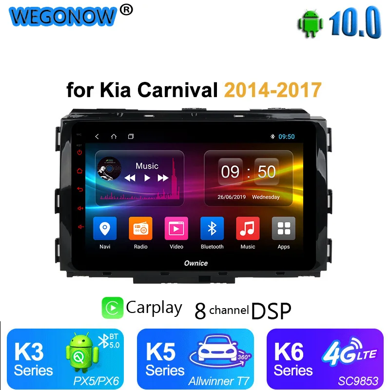 Ownice DSP 360 панорамный Восьмиядерный Android 10 автомобильный DVD радиоприемник GPS