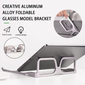 High Quality Aluminum Portable Laptop Stand Holder Fun Glasses Shape Ergonomic Laptop Stand For Desk Notebook Riser For Macbook
High Quality Aluminum Portable Laptop Stand Holder Fun Glasses Shape Ergonomic Laptop Stand For Desk Notebook Riser For Macbook