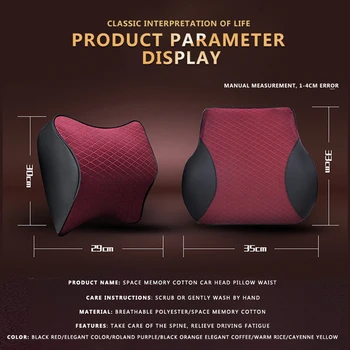 1 Set Car Pillow Head Neck Rest Massage Auto Pillow Space Memory Neck Headrest Cover Neck Pillow Seat Headrest Car Accessories
1 Set Car Pillow Head Neck Rest Massage Auto Pillow Space Memory Neck Headrest Cover Neck Pillow Seat Headrest Car Accessories