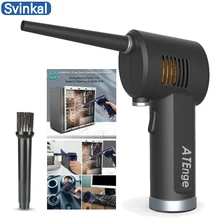 Cordless AIR Duster, Replacement for Compressed Spray Gas Cans, Rechargeable Blower for Computer, Keyboard and Electronics Clean
Cordless AIR Duster, Replacement for Compressed Spray Gas Cans, Rechargeable Blower for Computer, Keyboard and Electronics Clean