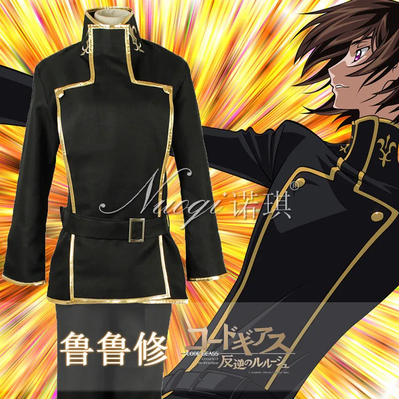 CODE GEASS Lelouch of the Rebellion Lelouch Lamperouge Cosplay Costume Halloween Christmas Uniform Outfit Customize Any Size
CODE GEASS Lelouch of the Rebellion Lelouch Lamperouge Cosplay Costume Halloween Christmas Uniform Outfit Customize Any Size