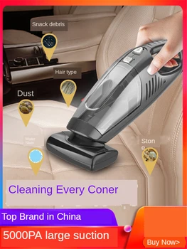 E-FOUR Car Vacuum Cleaner Wet and Dry Vacuum Cleaner for Home and Car Wireless Charger Hand Vacuum Cordless with High Power
E-FOUR Car Vacuum Cleaner Wet and Dry Vacuum Cleaner for Home and Car Wireless Charger Hand Vacuum Cordless with High Power