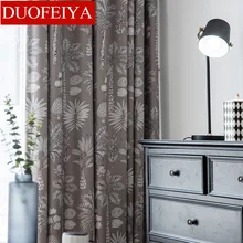 Curtains for Living Room Simple Brown High Shade Curtains for Bedroom Balcony Polyester Cotton Window Curtains Grey leaves 
Curtains for Living Room Simple Brown High Shade Curtains for Bedroom Balcony Polyester Cotton Window Curtains Grey leaves