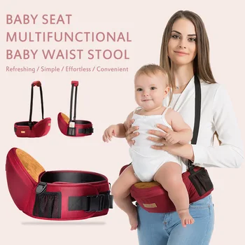 Baby Carrier Hipseat Kids Infant Hip Seat Waist Belt Waist Stool Walkers Baby Sling Hold Waist Belt Ergonomic Front Carry Type
Baby Carrier Hipseat Kids Infant Hip Seat Waist Belt Waist Stool Walkers Baby Sling Hold Waist Belt Ergonomic Front Carry Type