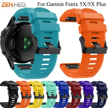 26mm Silicone Band Strap For Garmin Fenix 6X/5X/5X Plus Quick Release Watchband For Garmin Fenix 3/3 HR Smart Watch Band
26mm Silicone Band Strap For Garmin Fenix 6X/5X/5X Plus Quick Release Watchband For Garmin Fenix 3/3 HR Smart Watch Band