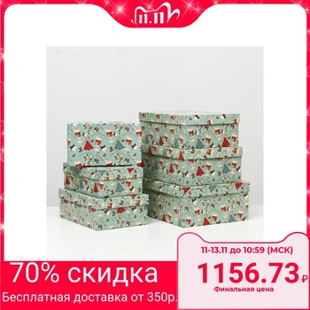 Set of boxes 6 in 1 "Sweet christmas", 35 x 25 x 12.5 - 23 x 13 x 7.5 cm 5238445
Set of boxes 6 in 1 "Sweet christmas", 35 x 25 x 12.5 - 23 x 13 x 7.5 cm 5238445