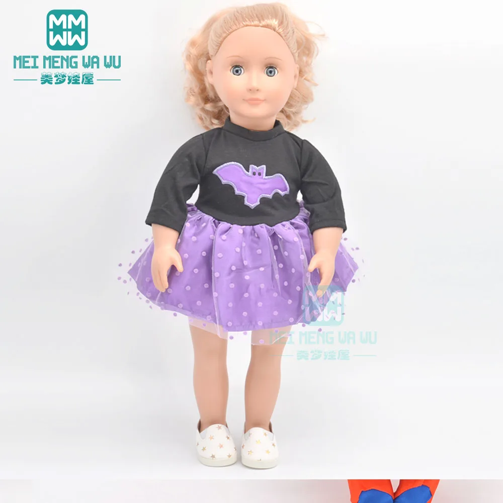 M--310-6